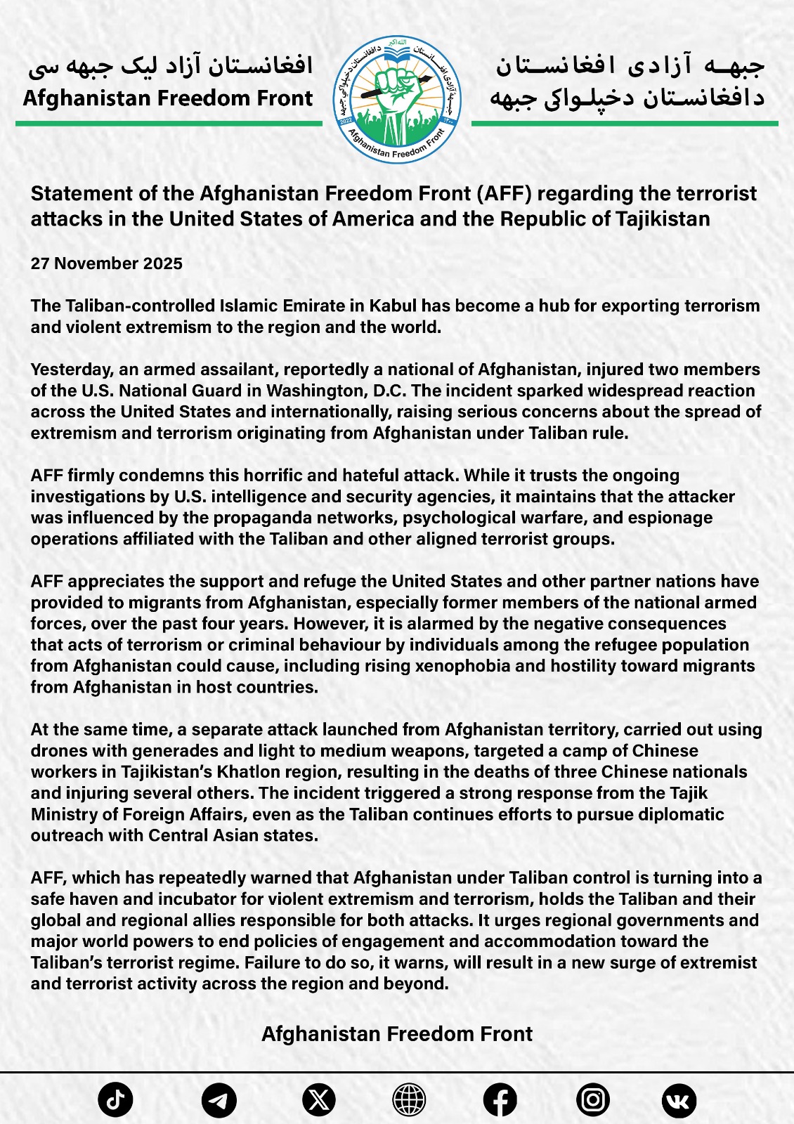 Statement of the Afghanistan Freedom Front (AFF) regarding the terrorist attacks in the United States of America and the Republic of Tajikistan
