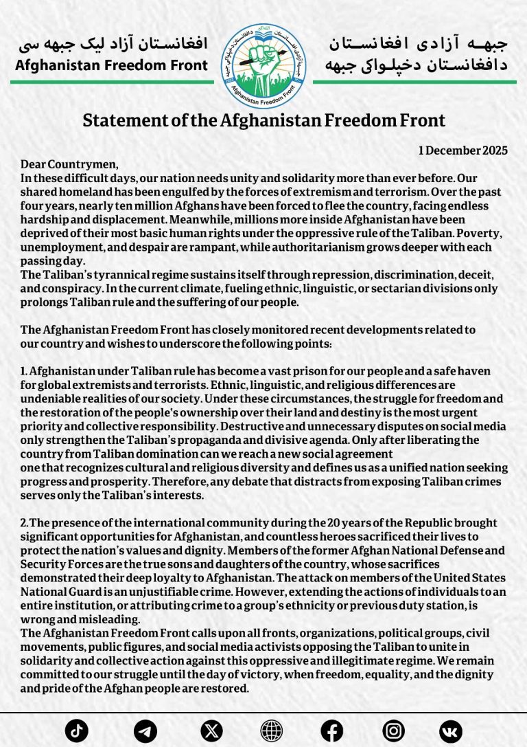 Statement of the Afghanistan Freedom Front